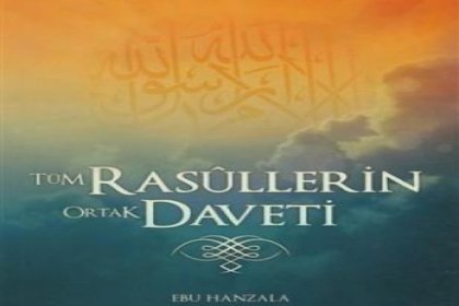 El Kaide’ye devlet bandrolü