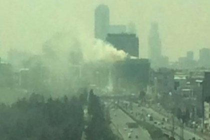 MHP İstanbul İl Başkanlığı'nın bulunduğu binada korkutan yangın