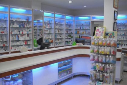 Sağlık Bakanlığı: Hastalar gün boyu ilaca ulaşamayabilir