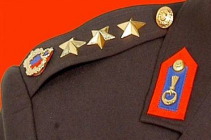Tunceli'ye Balyoz'dan tahliye olan Albay atandı