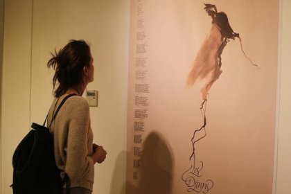 Victor Hugo "Doğululuklar" sergisi açıldı.