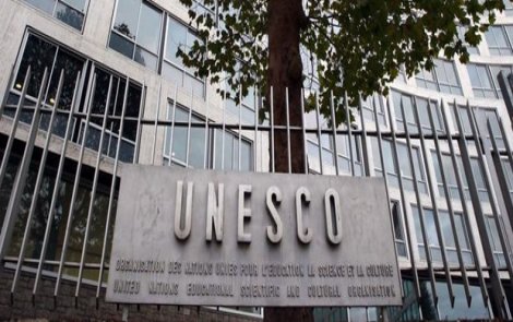 ABD, UNESCO'dan çekiliyor