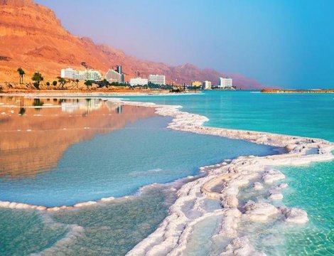 Dünyadaki en alçak göl: Lut Gölü Dünyadaki en alçak göl: Lut Gölü