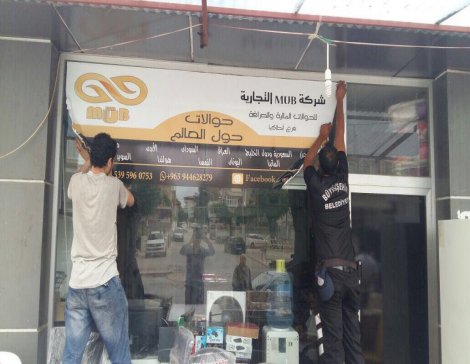 Hatay'da Arapça tabelalar 'görüntü kirliliği' oluşturduğu gerekçesiyle kaldırılıyor