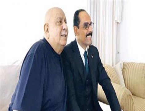 İbrahim Kalın, Arif Sağ'ı ziyaret etti