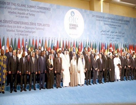 İslam İşbirliği Teşkilatı 13 Aralık'ta İstanbul'da toplanıyor