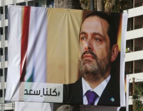 James Petras: Hariri güçsüzdü, Hizbullah’la baş edemiyordu, bu nedenle emekliye ayırdılar