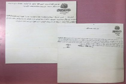 2. Abdülhamid'in Amerika'ya yaptığı insani yardımın belgeleri ortaya çıktı