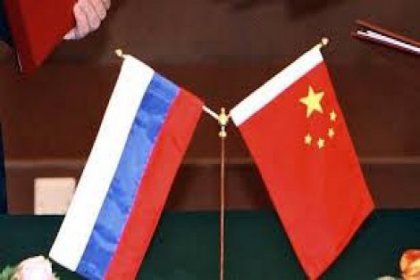 Çin-Rusya ticareti 2016'da 459,15 milyar yuana çıktı