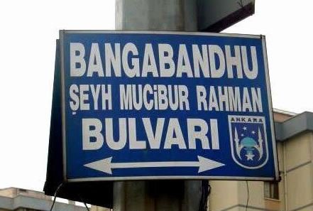 Ankaralılar Gökçek'e tepkili: Banga Bandhu Şeyh Mucibur Rahman Bulvarı'nın adı değişsin, söyleyemiyoruz