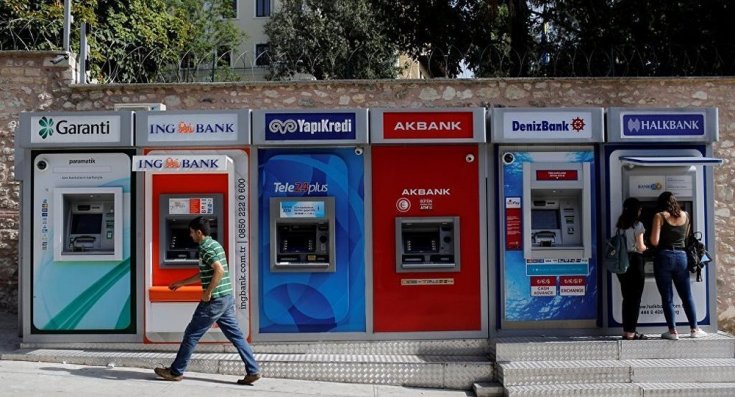 BDDK'dan ortak ATM'deki yüksek işlem ücretine müdahale