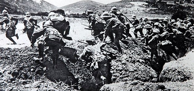 Çanakkale Kara Savaşları'nın 103'üncü yıl dönümü