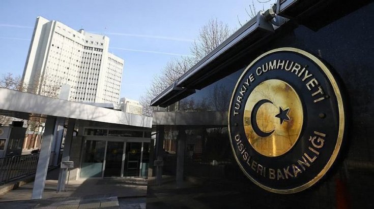 Dışişleri Bakanlığı'ndan ABD'deki saldırıya ilişkin açıklama