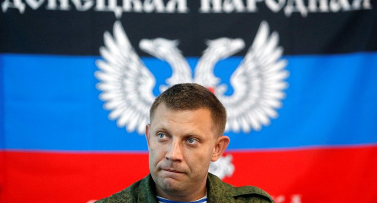Donetsk lideri Zaharçenko'ya suikast: 'Faillerin kimlikleri tespit edildi'
