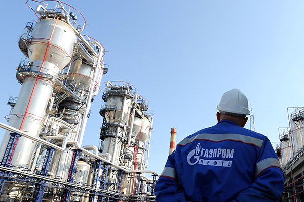 İngiltere Gazprom'un malvarlığına el koydu