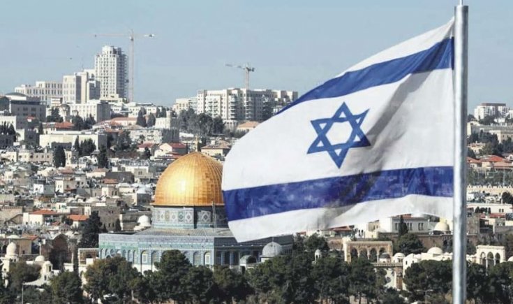 İsrail parlamentosu tartışmalı 'Yahudi ulus devleti' yasa tasarısını kabul etti