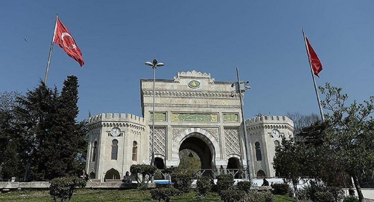 İstanbul Üniversitesi'nde FETÖ operasyonu: 6 kişi gözaltına alındı