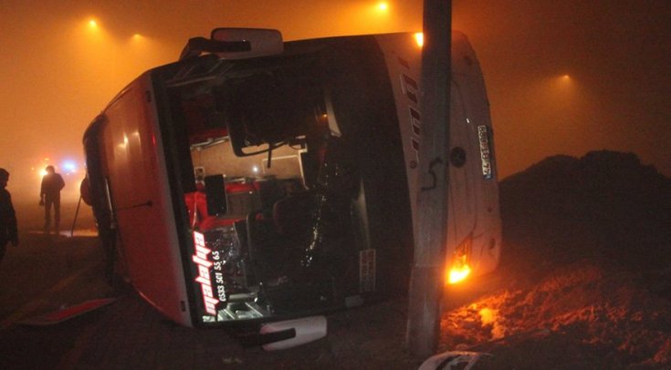 Konya'da yolcu otobüsü devrildi: 11 yaralı