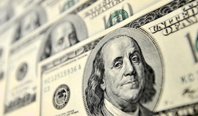 Merkez Bankası: UYP, 401 milyar dolar açık verdi