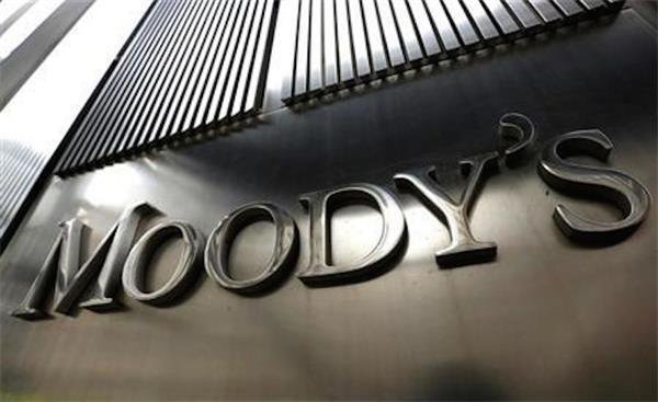 Moody's: Türk şirketlerinin görünümü 12-18 ay daha negatif