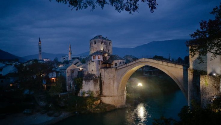 Mostar'daki tarihi Karagöz Bey Medresesi açıldı