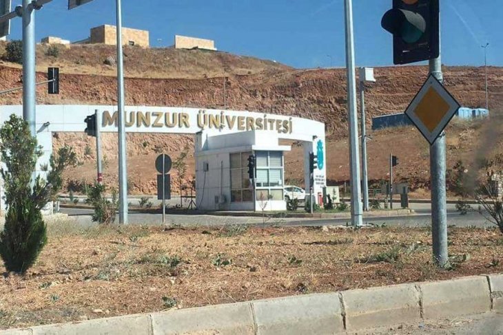 Munzur Üniversitesi’nde 33 bölümde öğrenci yok!