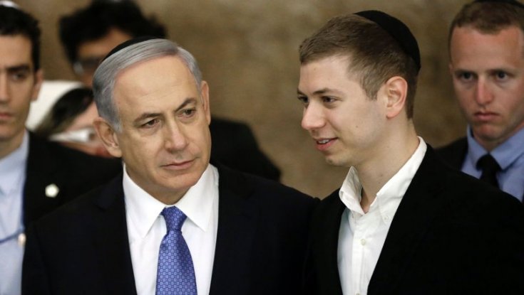 Netanyahu'nun oğlu: 'Tüm Müslümanların buradan ayrılmasını tercih ederim'