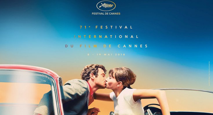 Netflix'ten Cannes Film Festivali'ne tepki: 4 film festivalden çekildi