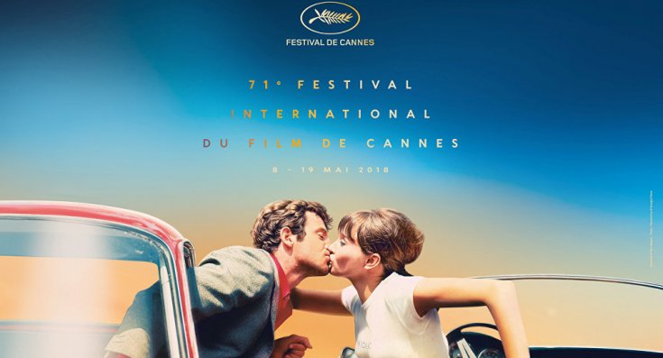 Netflix'ten Cannes Film Festivali'ne tepki: 4 film festivalden çekildi Netflix'ten Cannes Film Festivali'ne tepki: 4 film festivalden çekildi