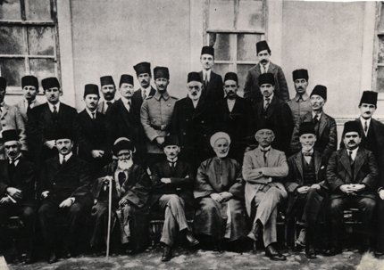 Sivas Kongresi'nin 99. yıl dönümü Sivas Kongresi'nin 99. yıl dönümü