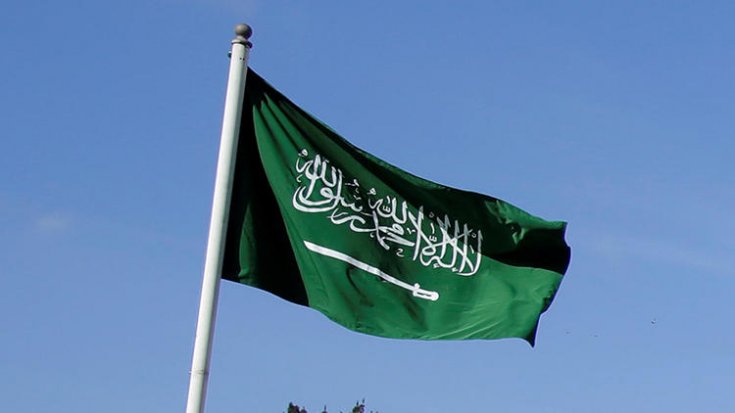 Suudi Arabistan'dan ABD'nin kararına sert tepki