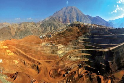 Sivas Bakırtepe'de altın madeni için verilen ÇED olumlu raporu iptal edildi