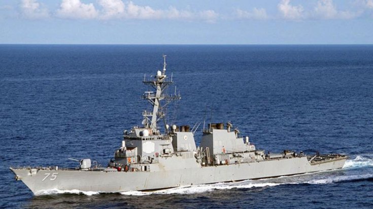ABD Karadeniz'e bir destroyer gönderdi