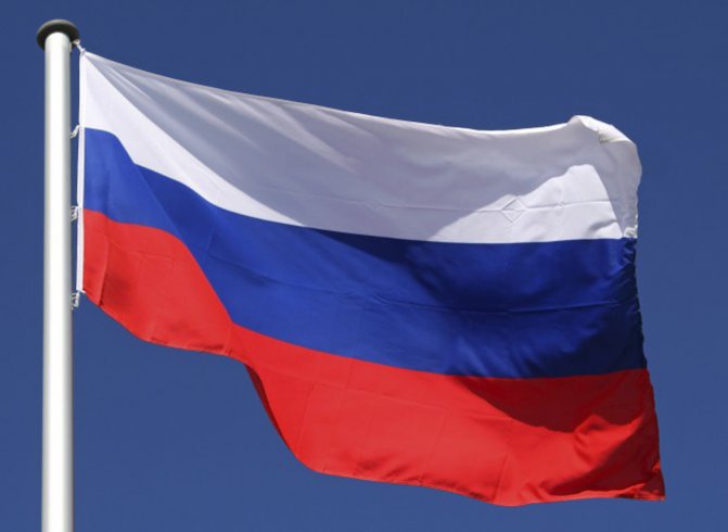 ABD'nin çekilme kararının ardından Rusya da nükleer silah anlaşmasını askıya aldı
