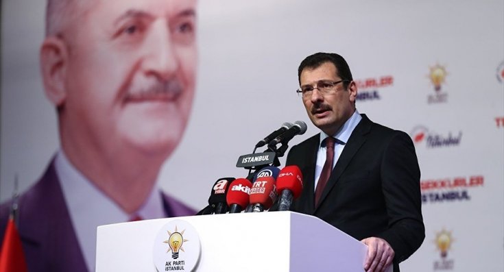 AKP Genel Başkan Yardımcısı Ali İhsan Yavuz: AK Parti lehine düzeltilen oy sayısı 11 bin 109