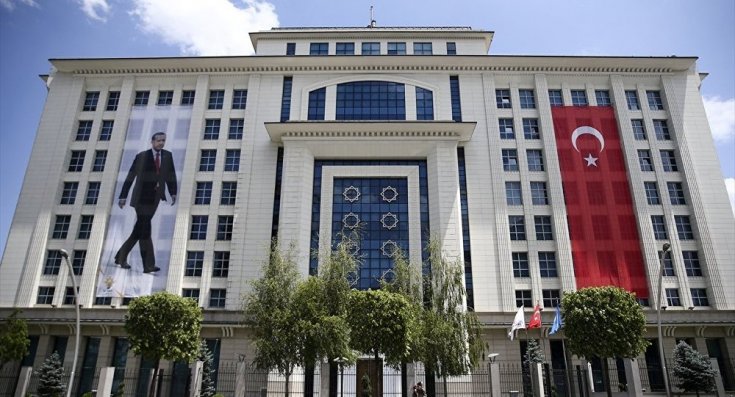 AKP İstanbul İl Başkanı 4 ismi görevden aldı