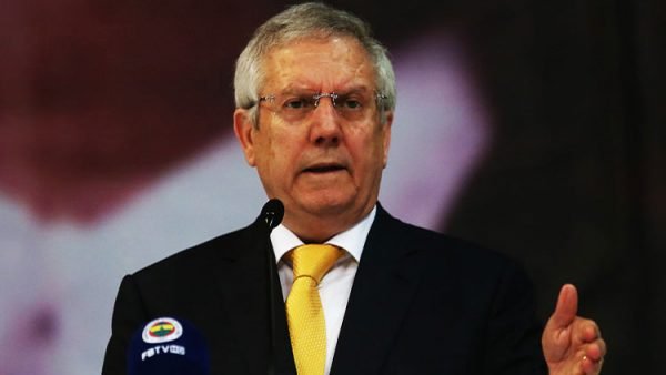 Aziz Yıldırım'dan TFF Başkanlığı açıklaması Aziz Yıldırım'dan TFF Başkanlığı açıklaması