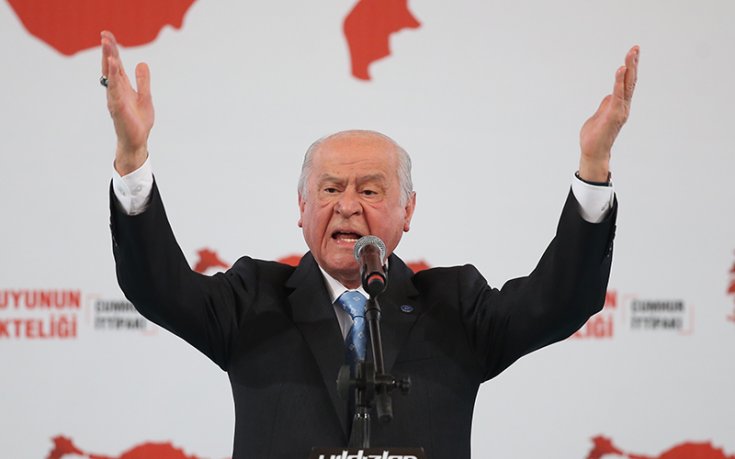 Bahçeli: Türk milleti bu oyunları yutmaz