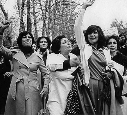 Bir zamanlar İran'da kadınlar böyleydi