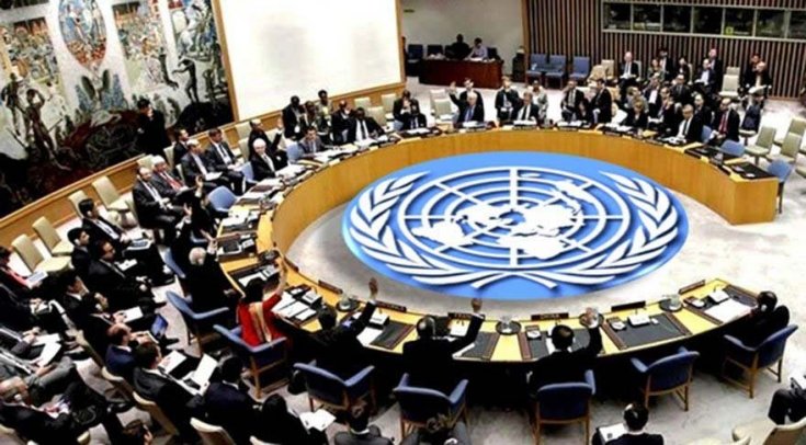 BM, İsrail'i kınayan tasarıyı kabul etti!