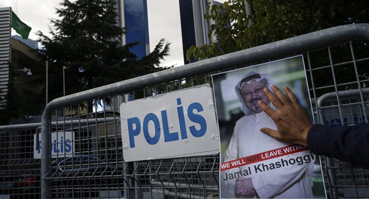 CHP'den, BM'nin Kaşıkçı cinayeti raporuna ilişkin açıklama