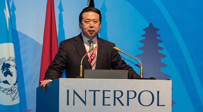 Çin: Eski İnterpol Başkanı Hongwei rüşvet aldığını itiraf etti