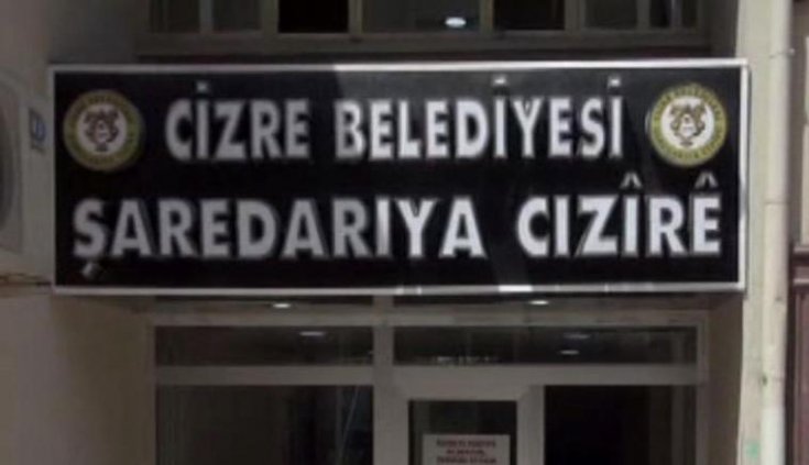 Cizre Belediyesi'ne kayyum atandı