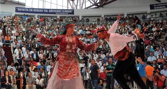 Hacı Bektaş Veli anma etkinlikleri yeniden 16-18 Ağustos’da yapılacak Hacı Bektaş Veli anma etkinlikleri yeniden 16-18 Ağustos’da yapılacak