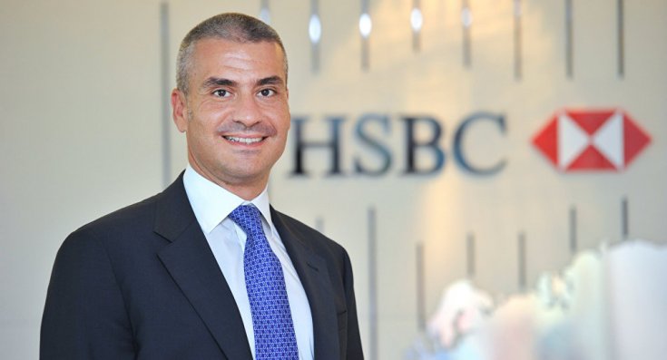 HSBC Genel Müdürü Kervancı'ya 'Cumhurbaşkanı'na hakaret'ten hapis istemi