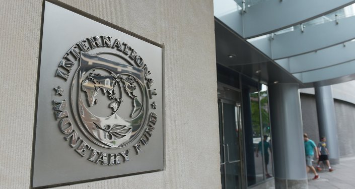 IMF'den Türkiye açıklaması