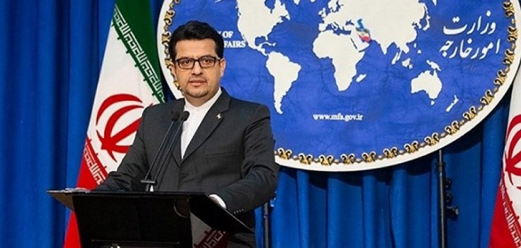 İran: ABD’yi uyardık