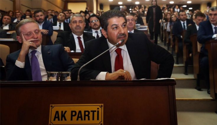 İyi Parti'den AKP'li Göksu'ya 'Trabzon' tepkisi: Açıkça nefret suçu işliyor