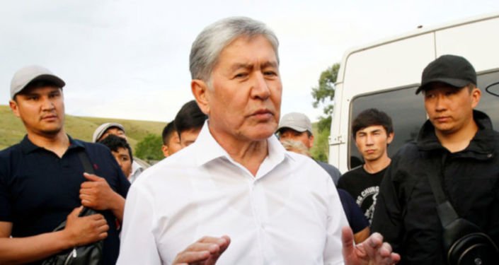 Kırgızistan’ın eski cumhurbaşkanı gözaltına alındı