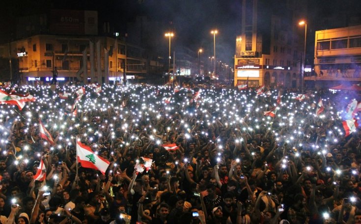 Lübnan'da halk başkaldırıyor! Göstericilerin toplam sayısı 1 milyon 700 bine ulaştı